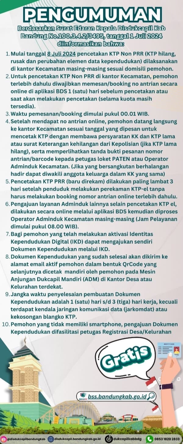 pelayanan-percetakan-ktp